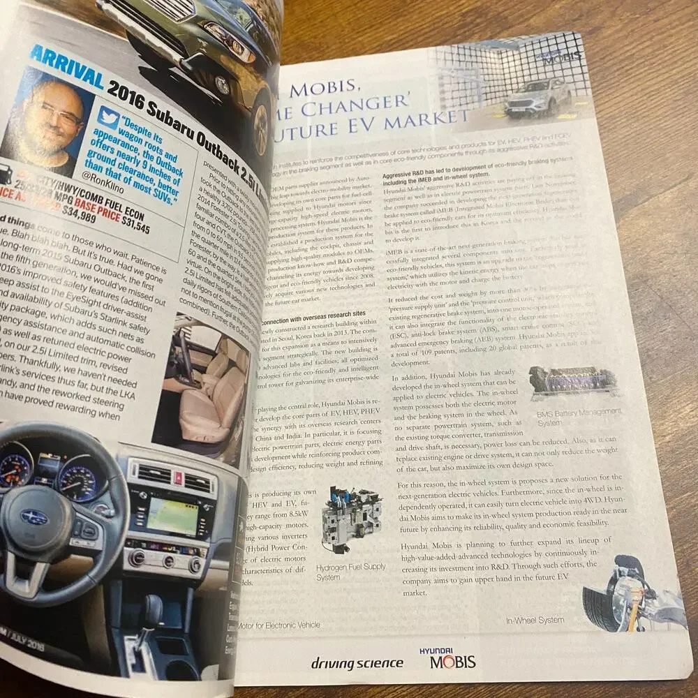 Motor Trend Magazine July 2016